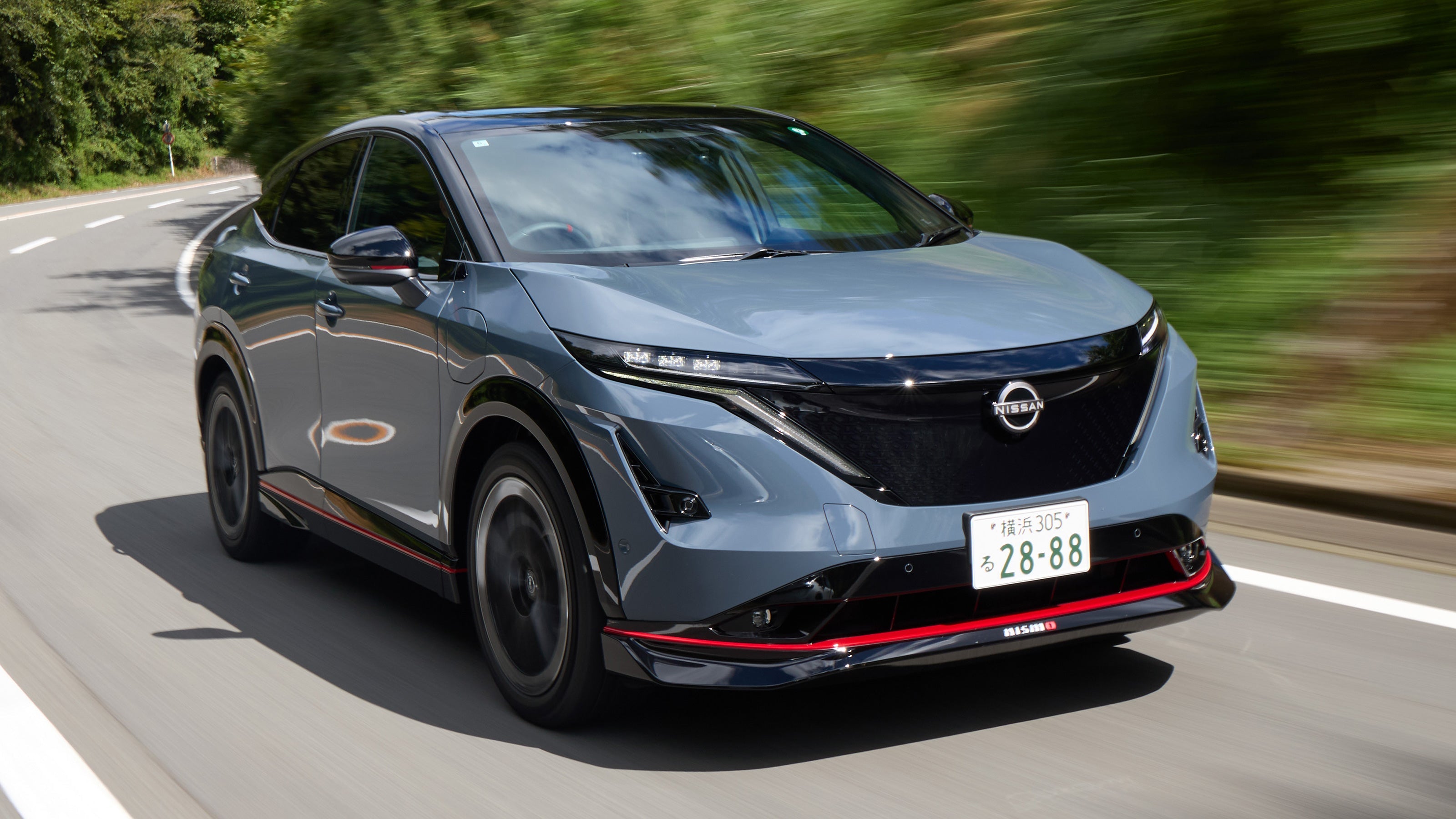 Nissan Tests Solar-Powered EV Range With Ariya Prototype
