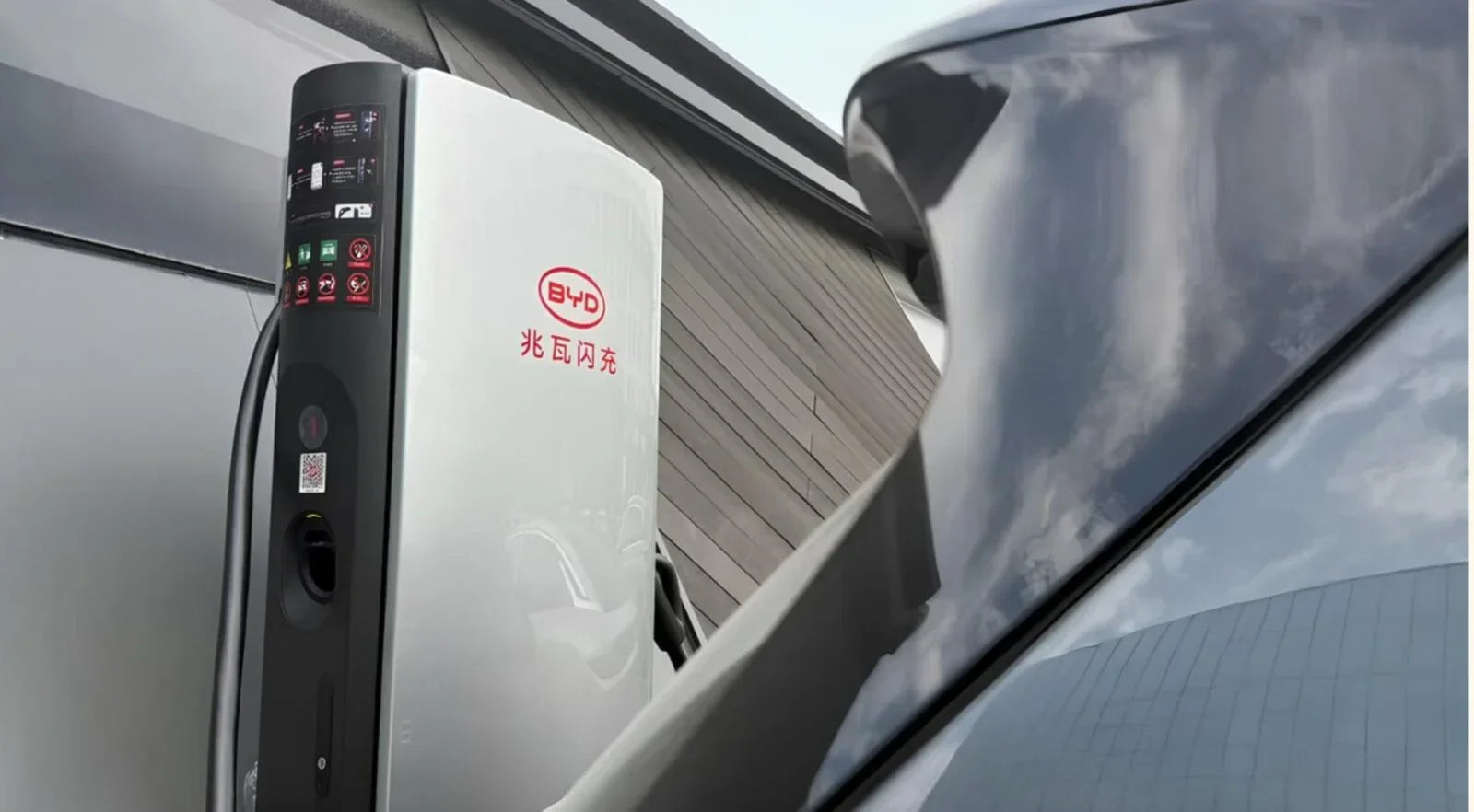BYD Testing 1.5 MW EV Chargers in China