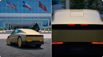 Tesla Cybercab Adds Integrated Starlink Antenna